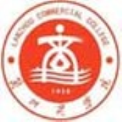 经济学