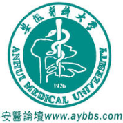 经济学